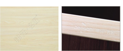 板材封边有品牌LOGO标识