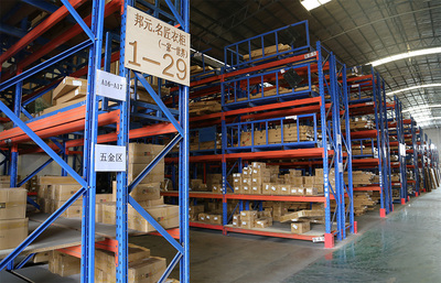 仓储式立体货架