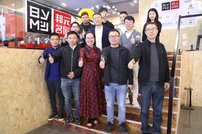 中國泛家居網紅聯盟“打卡”邦元名匠參觀交流合作